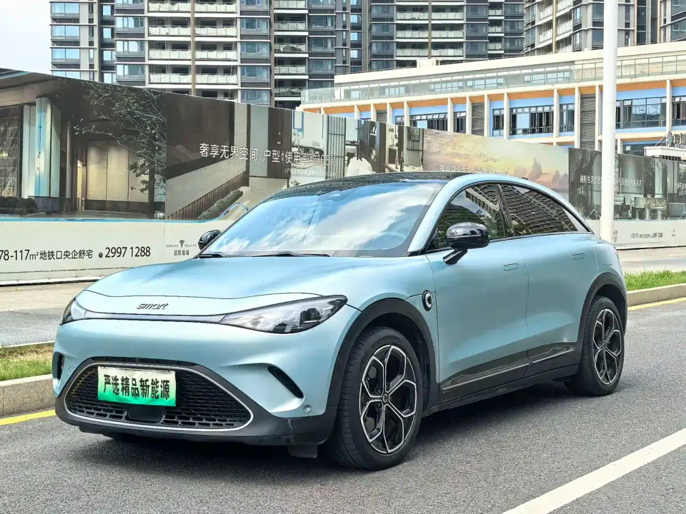 Smart #3 Pulse AWD Edition 2023