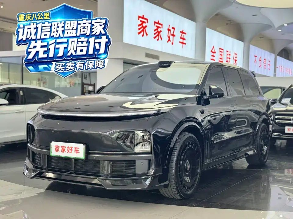 Li Auto Li Xiang L9 Model Ultra 2025