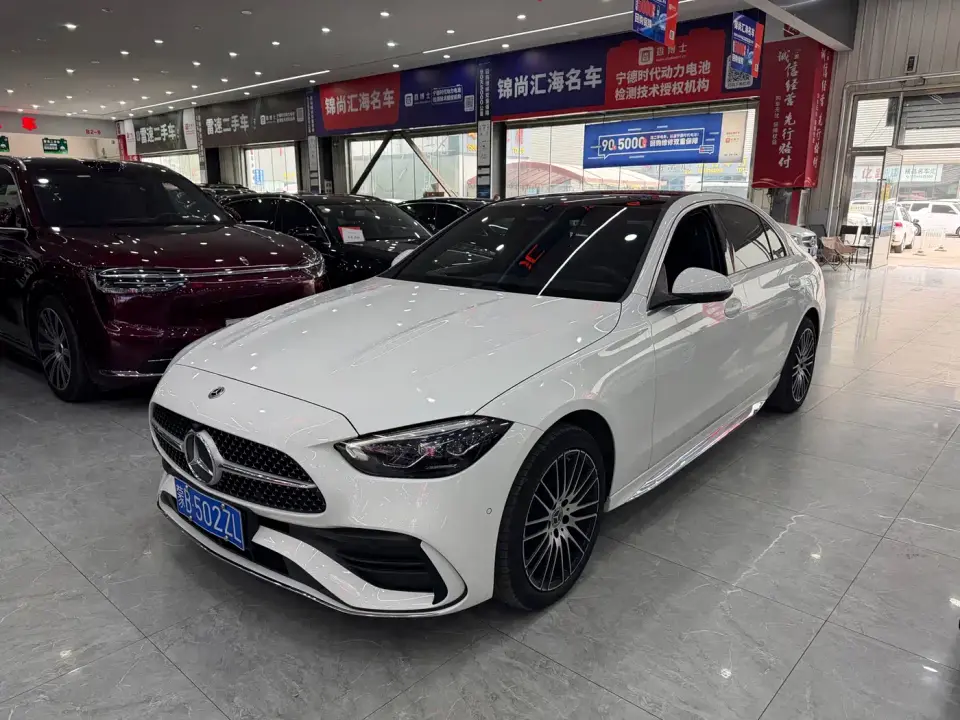 Mercedes-Benz C-Class C 260 L Sport 2024