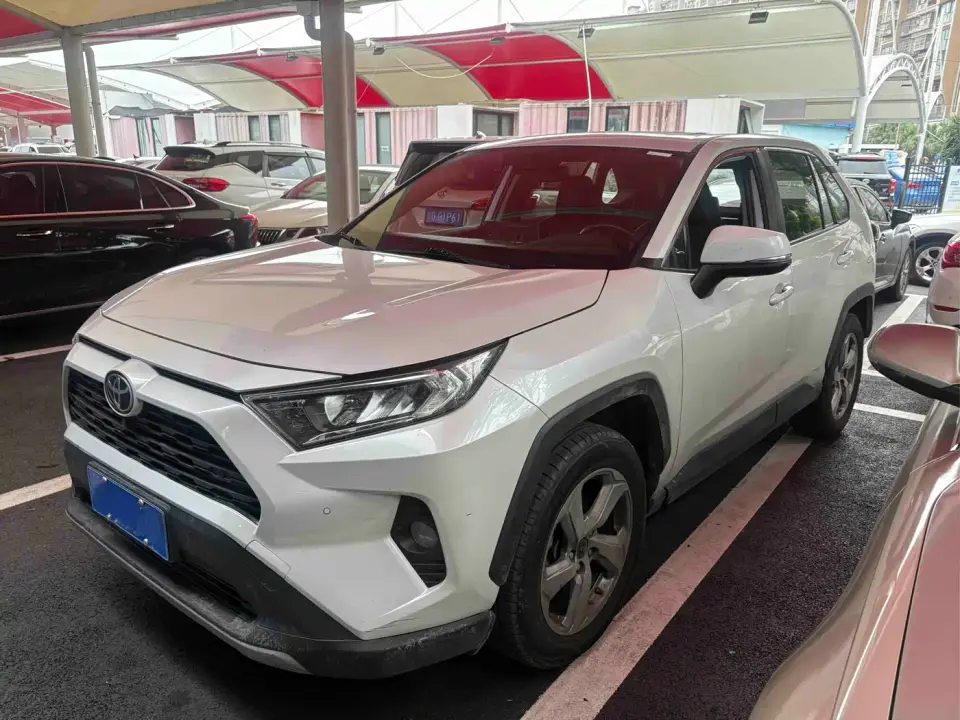 Toyota RAV4 Rongfang 2.0L CVT 2WD Trend Edition 2023