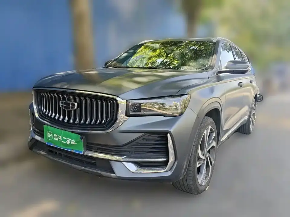 Geely Xingyue L Model 2.0TD High-Power Automatic 2WD Skyline Edition 2024