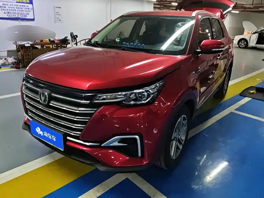 Changan CS55 PLUS 1.5T Automatic Color Edition 2020