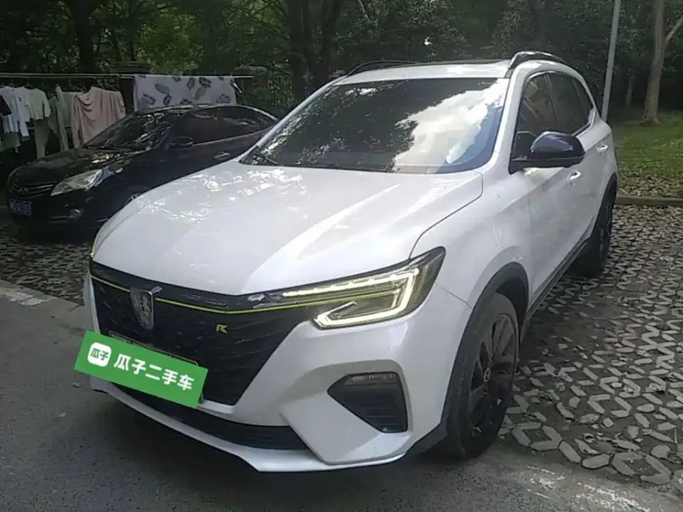 Roewe RX5 New Energy ePLUS Guochao Ronglin Luxury Edition 2021