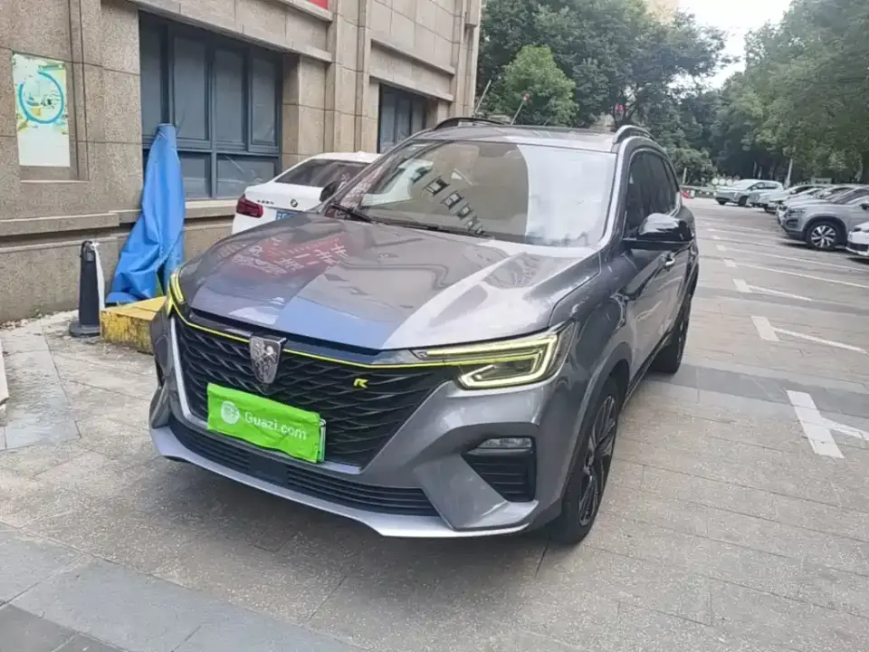 Roewe RX5 New Energy ePLUS Guochao Ronglin Luxury Edition 2021