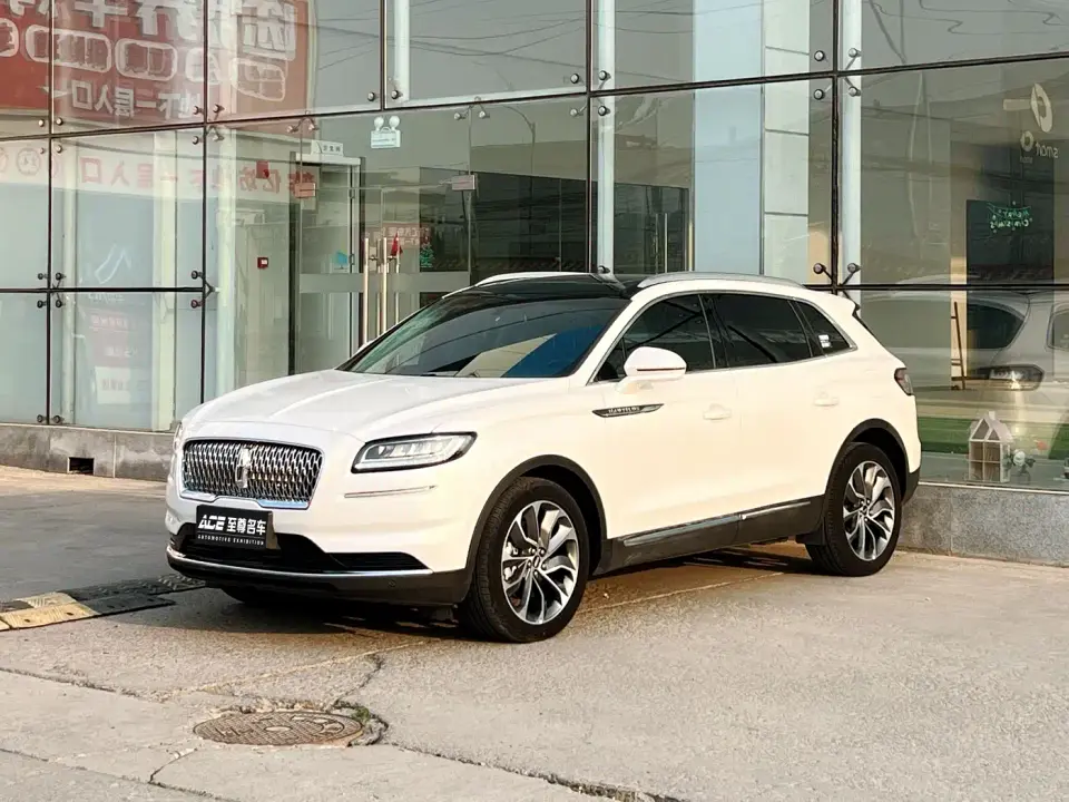 Lincoln Nautilus 2.0T AWD Exclusive Edition 2022