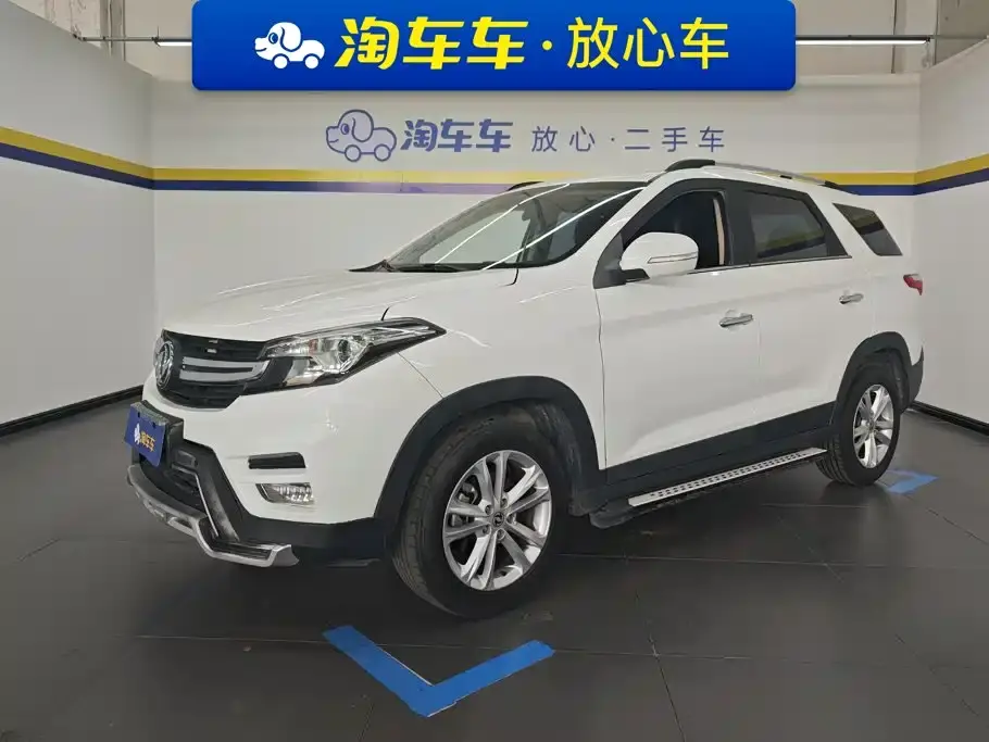 Dongfeng Fengguang Fengguang S560 1.8L Manual Urban 7-seater 2019