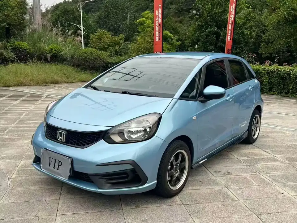 Honda Fit 1.5L CVT Trend Edition 2020