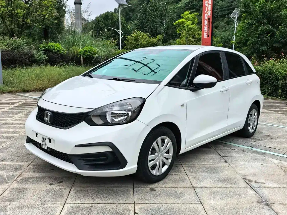 Honda Fit 1.5L CVT Trend Edition 2023