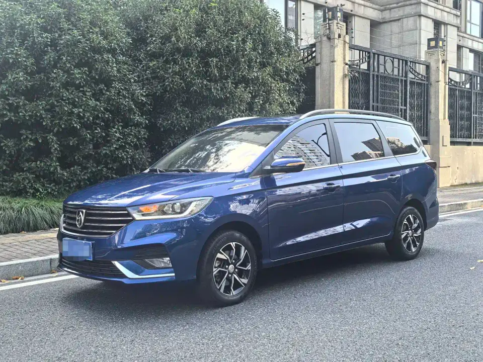 Baojun 360 1.5L Manual Luxury Model China V 2019