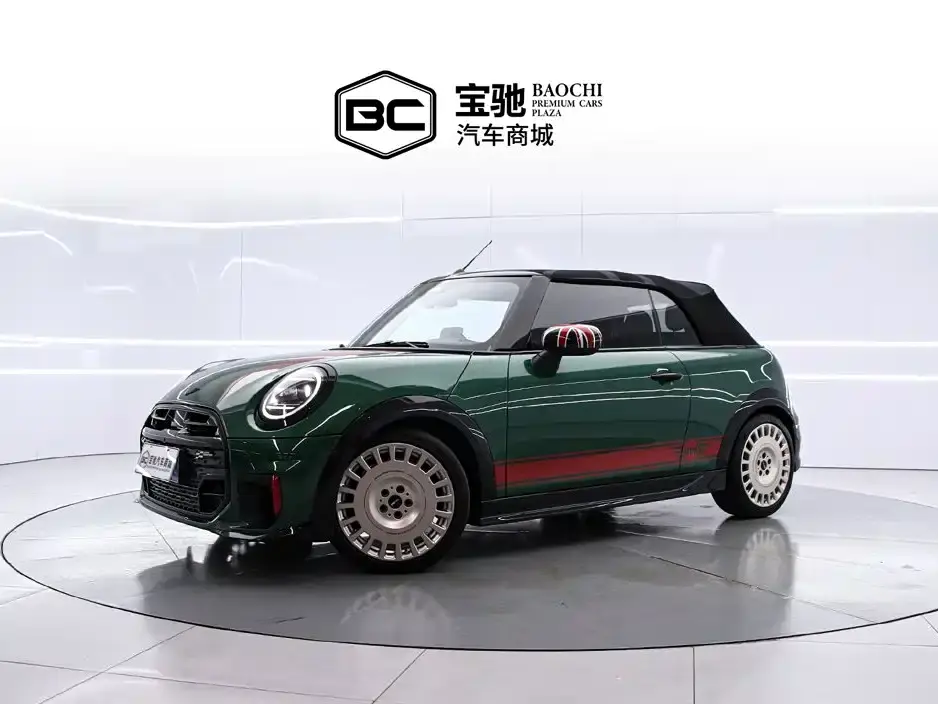 Mini JCW JOHN COOPER WORKS CABRIO 2026