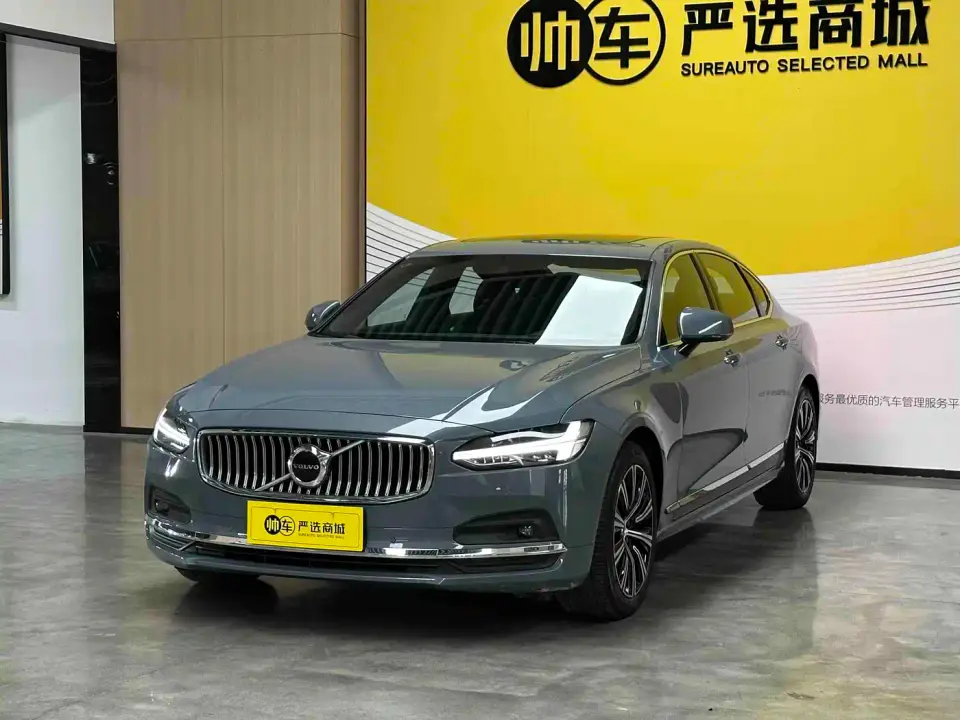 Volvo S90 Model B5 Inscription Luxury Edition 2021