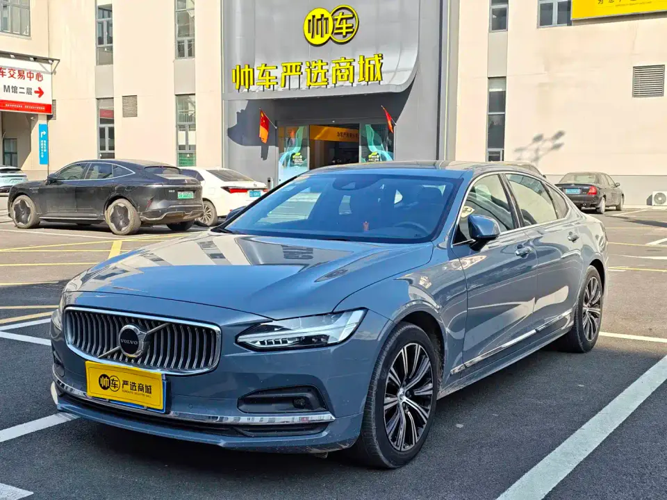 Volvo S90 Model B5 Inscription Luxury Edition 2021