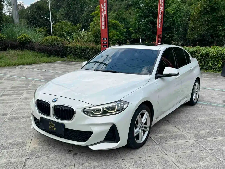 BMW 1 Series 118i M Sport Package 2020