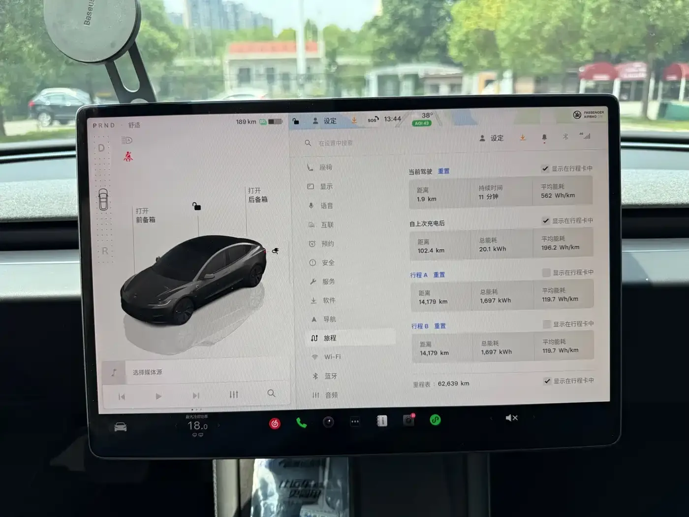 Tesla Model 3 Rear-Wheel Drive 2024 — фото 12