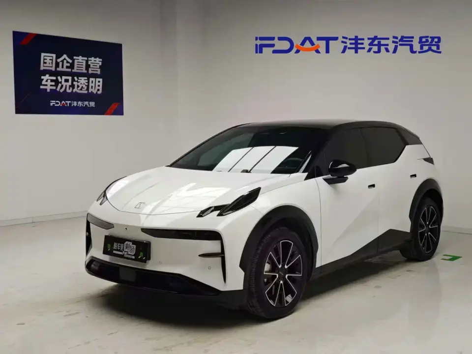 Zeekr X AWD YOU Edition 4-Seater 2023