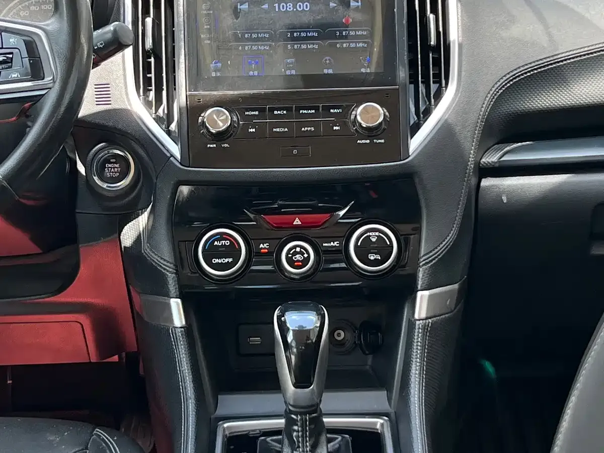 Subaru Forester 2.0i Luxury Edition 2022 — фото 13