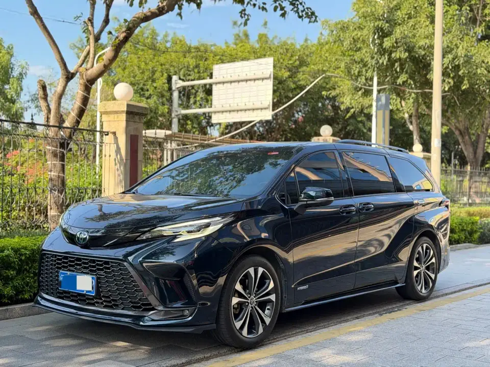Toyota Granvia 2.5L Hybrid Flagship VIP Edition 2023