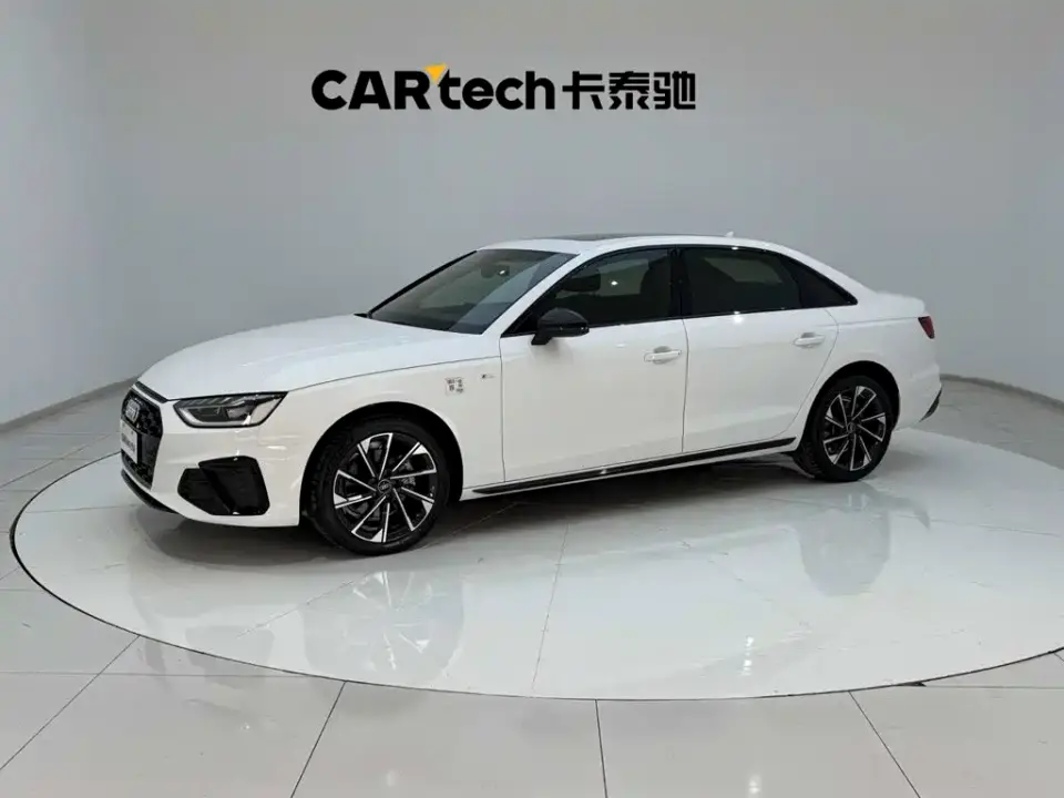 Audi A4L 40 TFSI Luxury Sport 2023