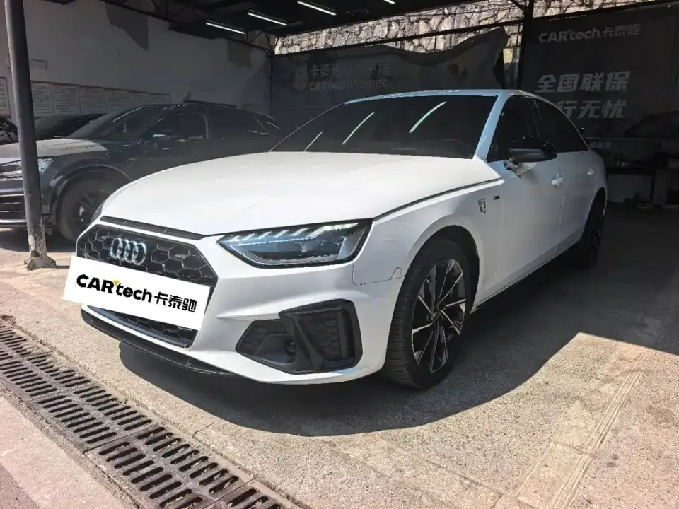 Audi A4L 40 TFSI Luxury Sport 2023