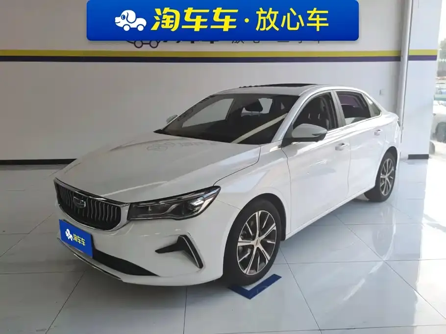 Geely Emgrand 4th Generation 1.5L CVT Premium 2022