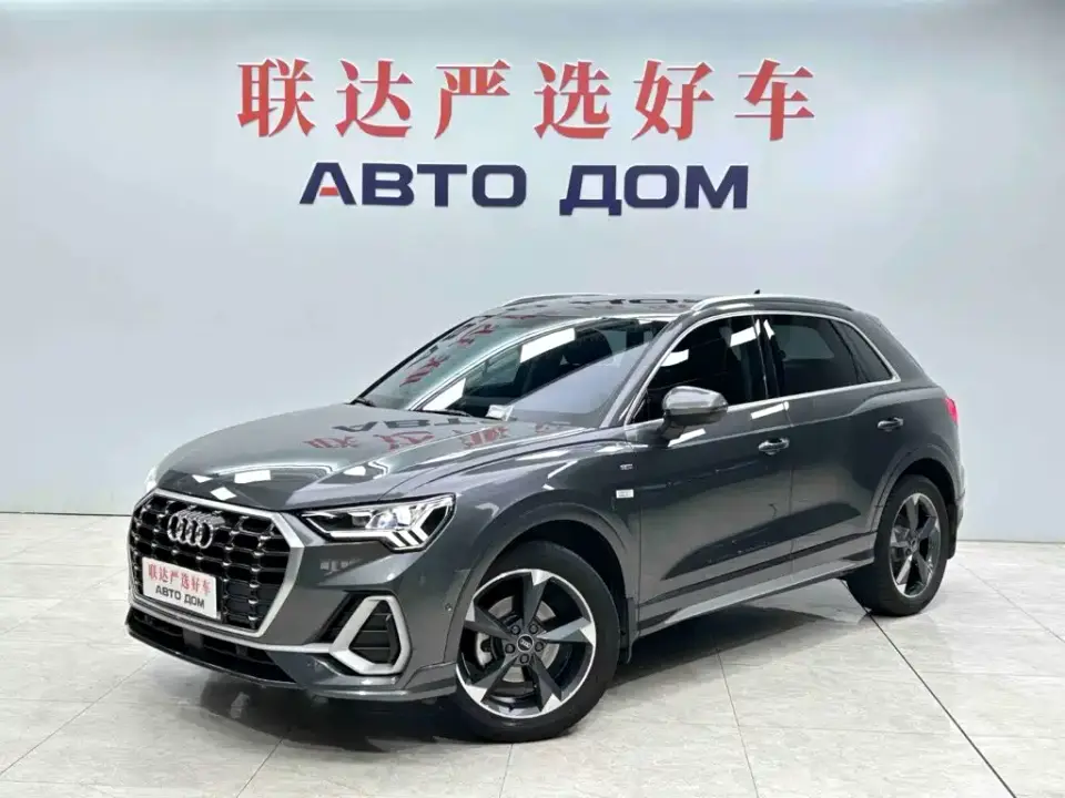Audi Q3 35 TFSI Fashion Dynamic 2022