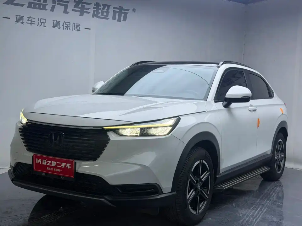 Honda Vezel 1.5L CVT Technology Edition 2023