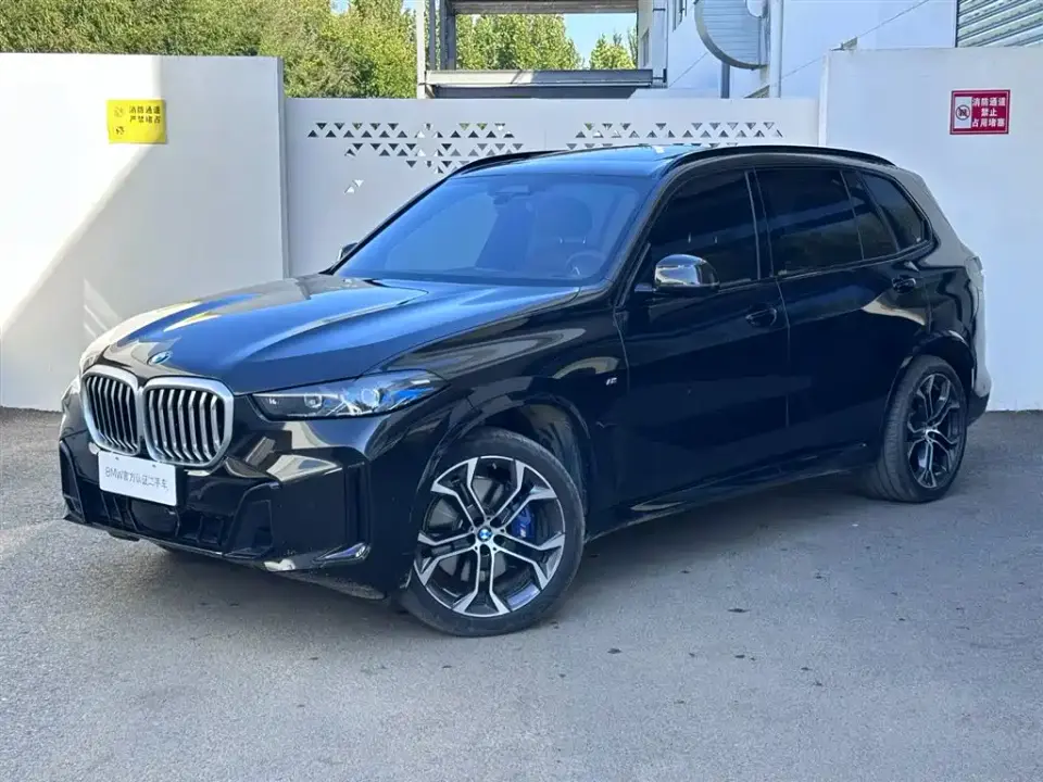 BMW X5 Facelift xDrive 40Li M Sport Shadowline Package 2026