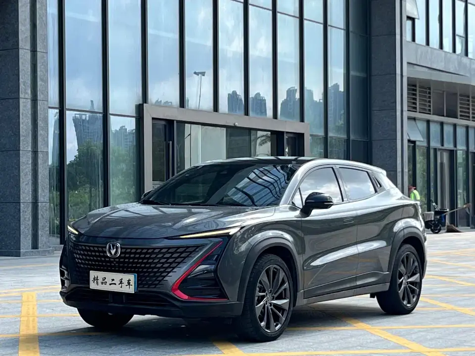 Changan UNI-T 1.5T Premium 2021