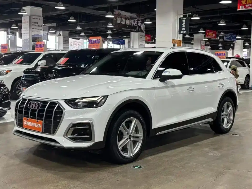 Audi Q5L 40T Fashion Elegance 2023
