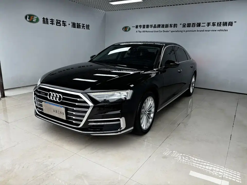 Audi A8 Plus A8L 50 TFSI quattro Comfort 2020