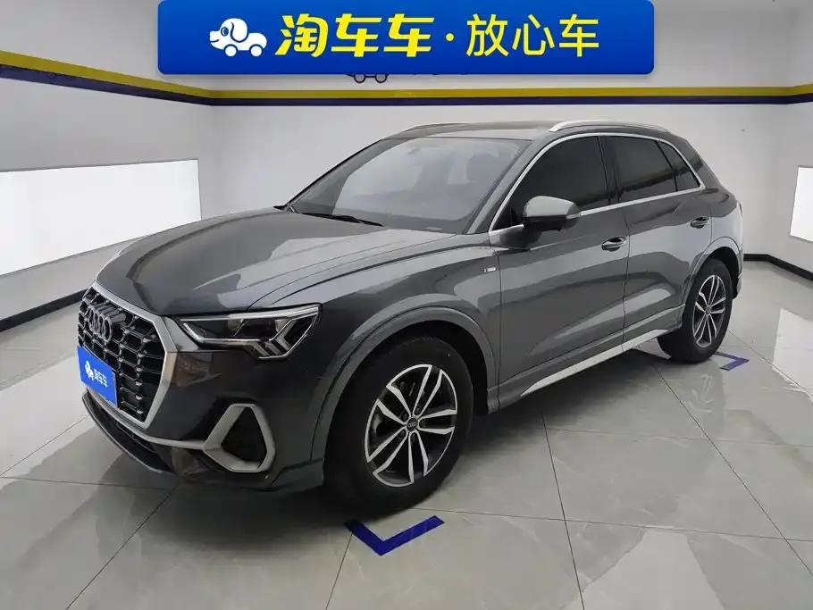Audi Q3 35 TFSI Progressive Sport 2021