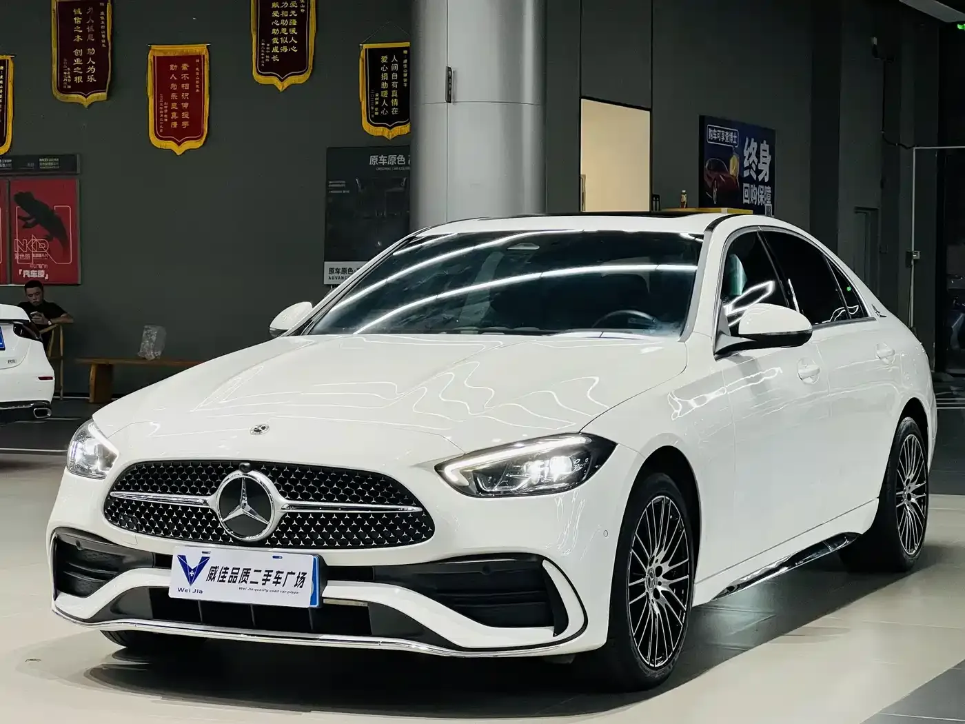Mercedes-Benz C-Class Facelift C 200 L Sport Edition 2023