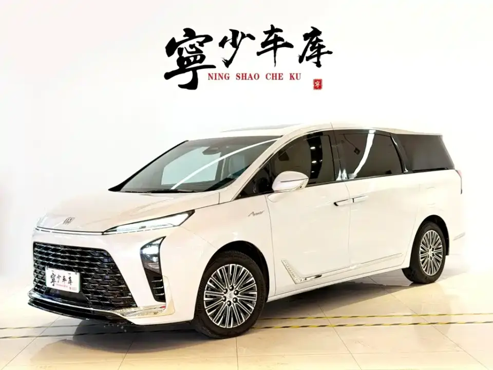 Buick GL8 New Energy Landglory Premium Edition 7-Seater 2024