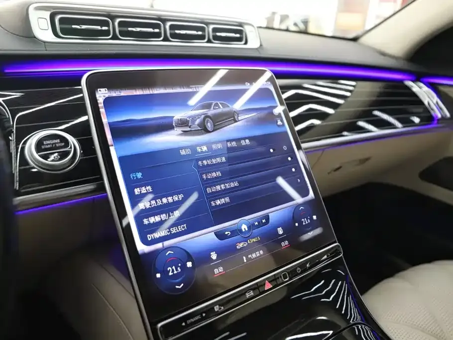 Mercedes-Benz Maybach S-Class S 580 4MATIC 2022 — фото 11
