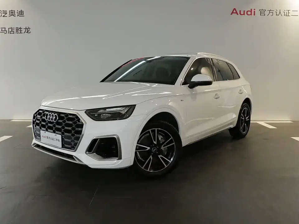 Audi Q5L 40T Fashion Dynamic 2024