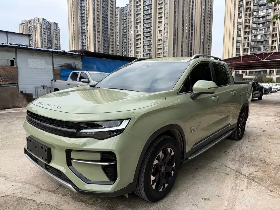 Geely Radar Radar Horizon 550km Enjoyment Edition 2024