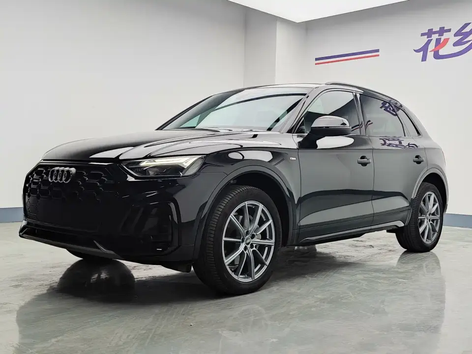 Audi Q5L 40T Luxury Dynamic 2023