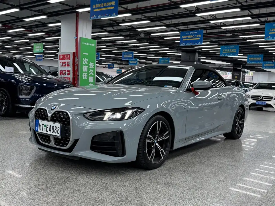 BMW 4 Series 425i Convertible M Sport Package 2024