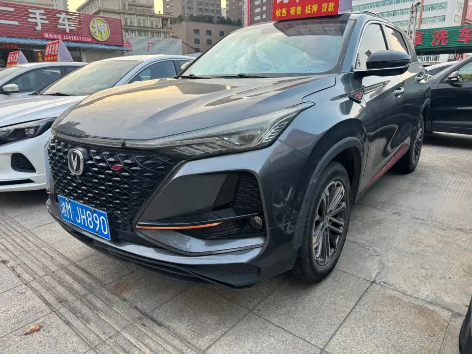 Changan CS75 PLUS 1.5T Automatic Premium 2021