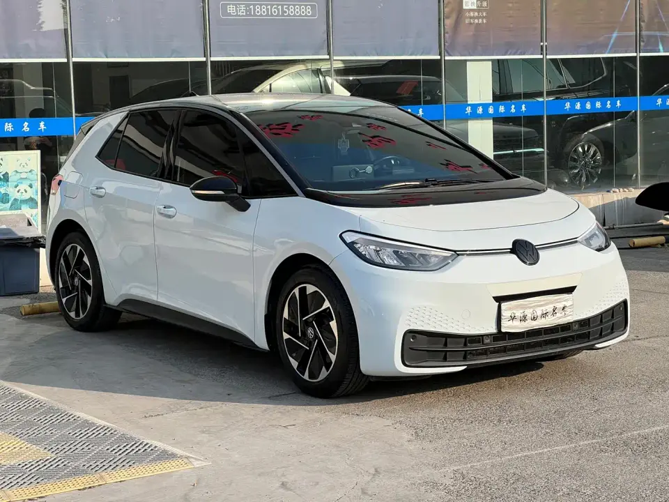 Volkswagen ID.3 Outstanding Edition 2024