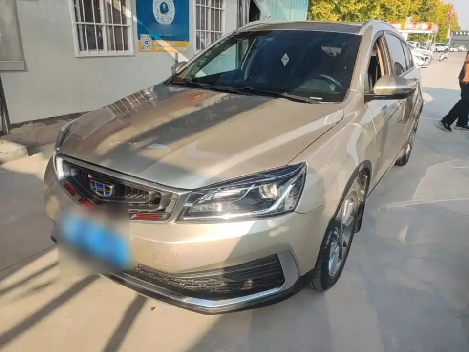 Geely Vision S1 Model 1.5L CVT Speed 2019
