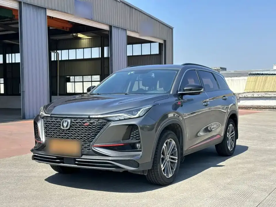 Changan CS75 PLUS 1.5T Automatic Premium 2020