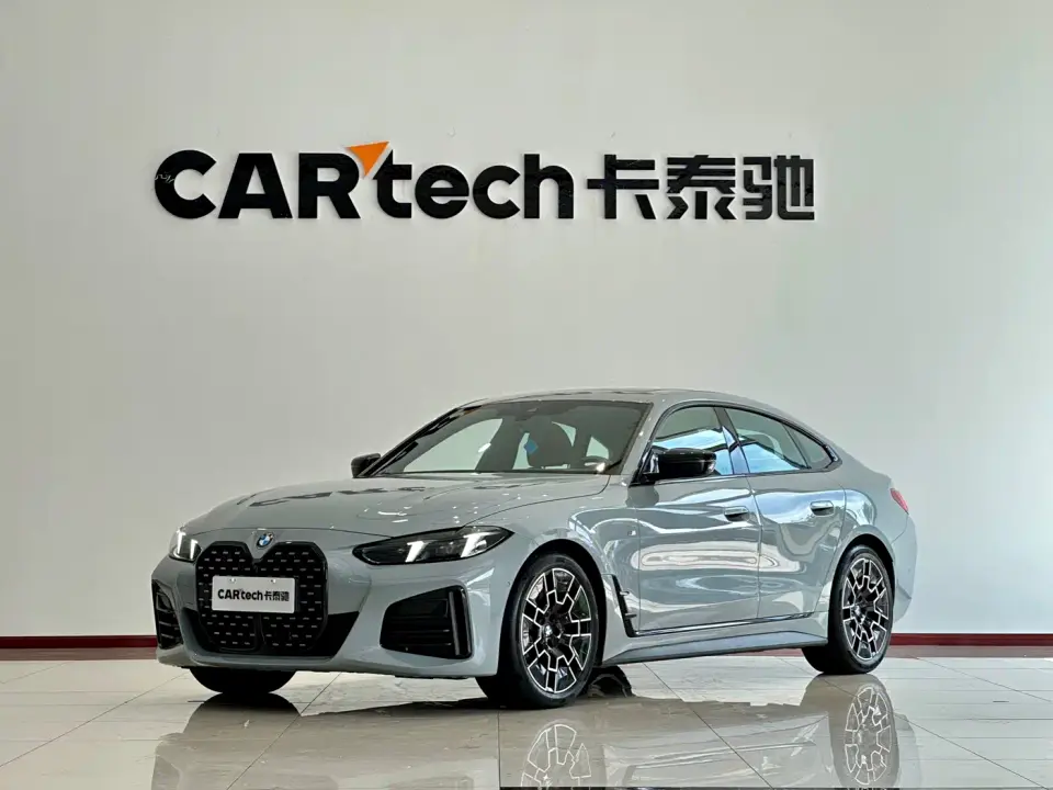 BMW 4 Series 430i Gran Coupe M Sport Shadowline Package 2025