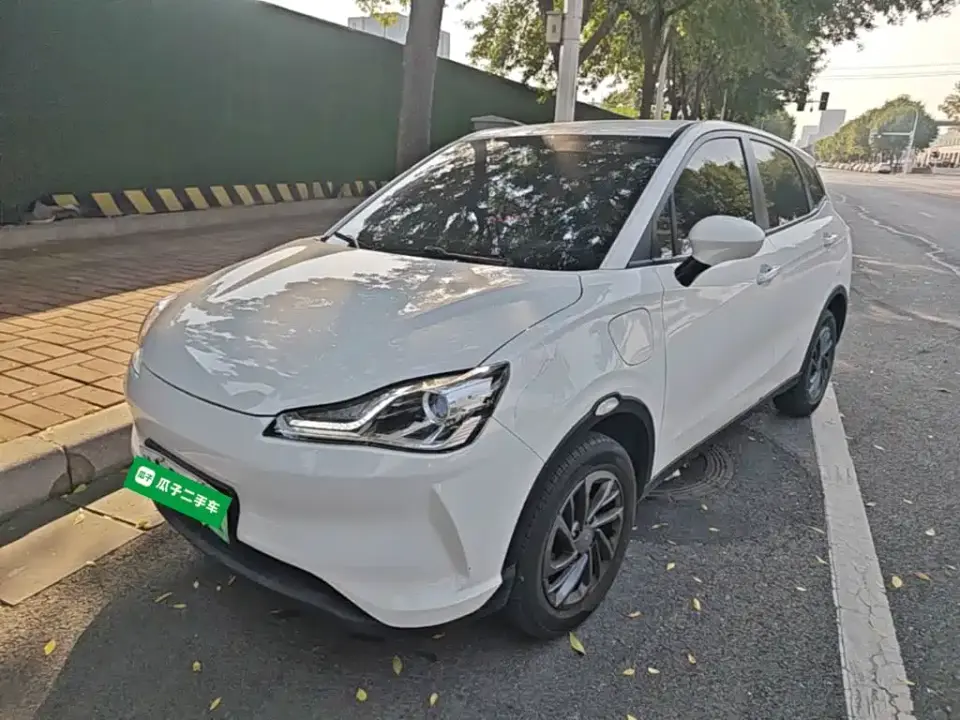 Neta Nezha V Standard Range Entertainment Edition 2020