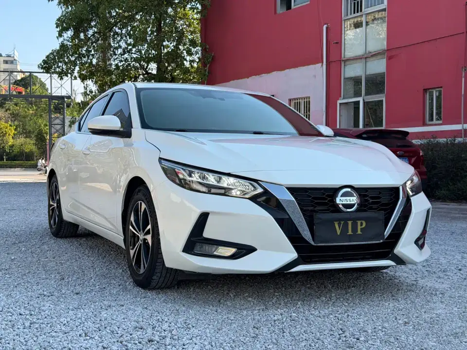 Nissan Sylphy 1.6L XL CVT Joy Edition 2021