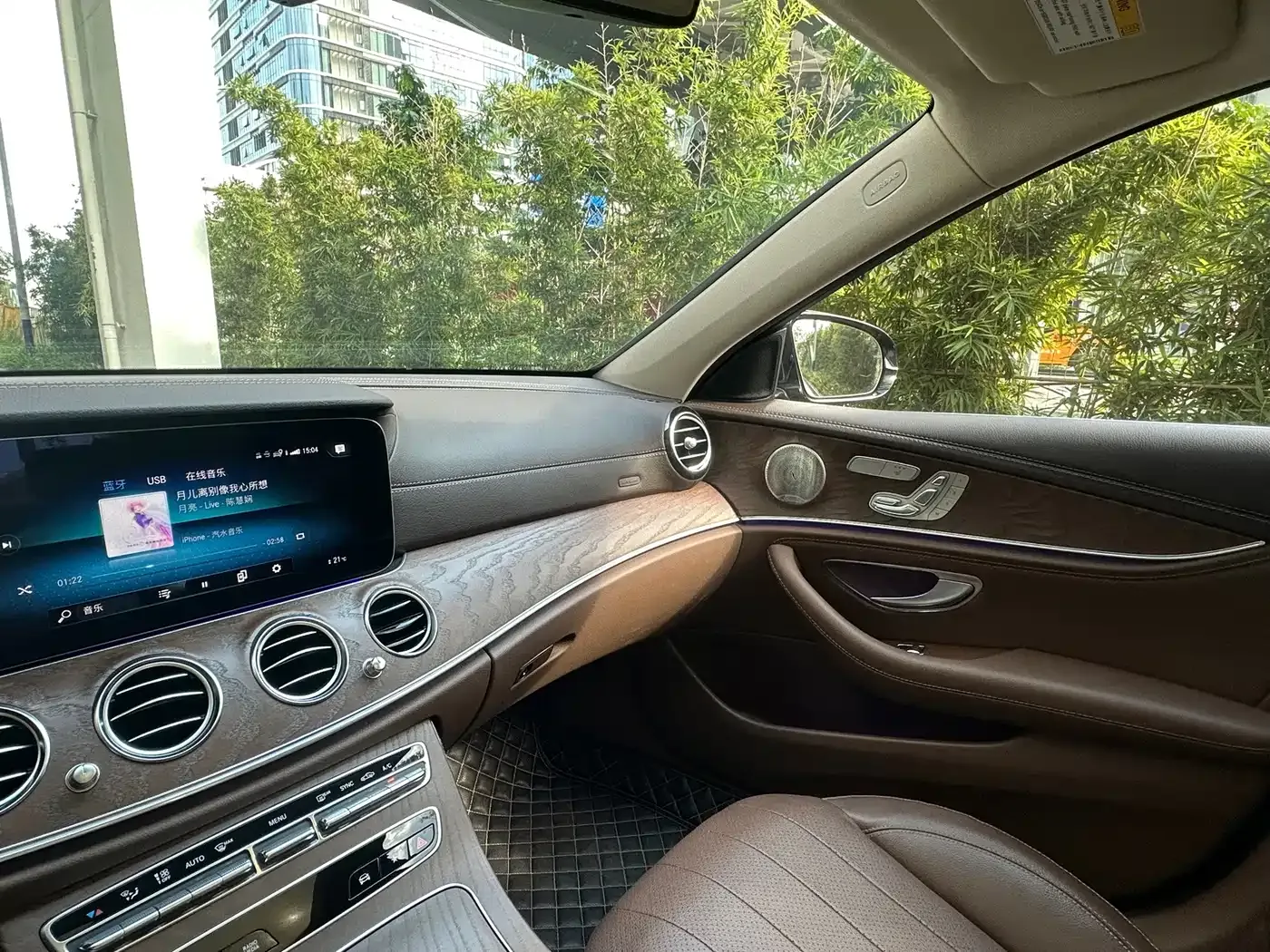 Mercedes-Benz E-Class E 300 L Luxury 2022 — фото 17