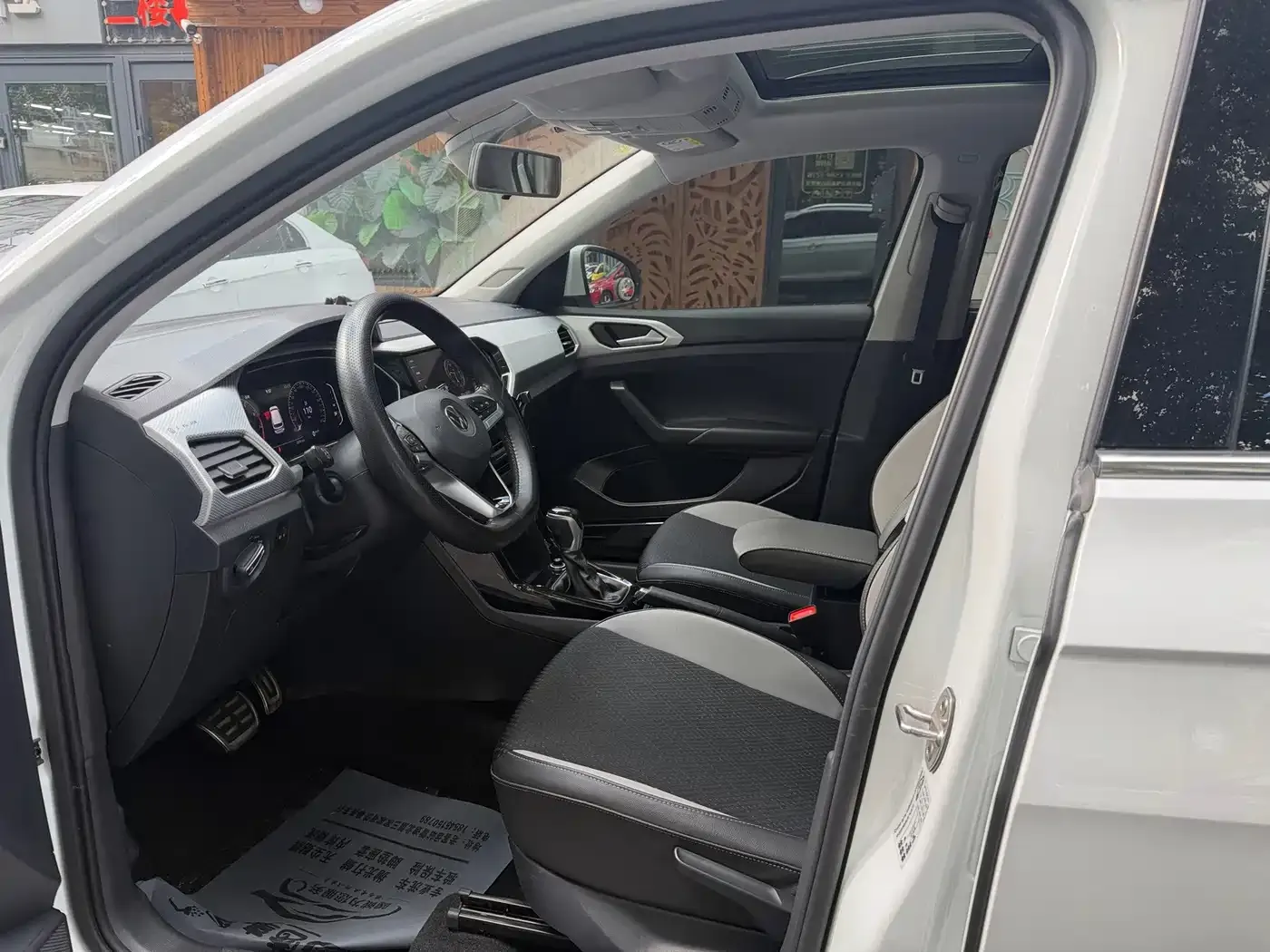 Volkswagen Tanying 1.5L Automatic Smart Connect Edition 2021 — фото 7