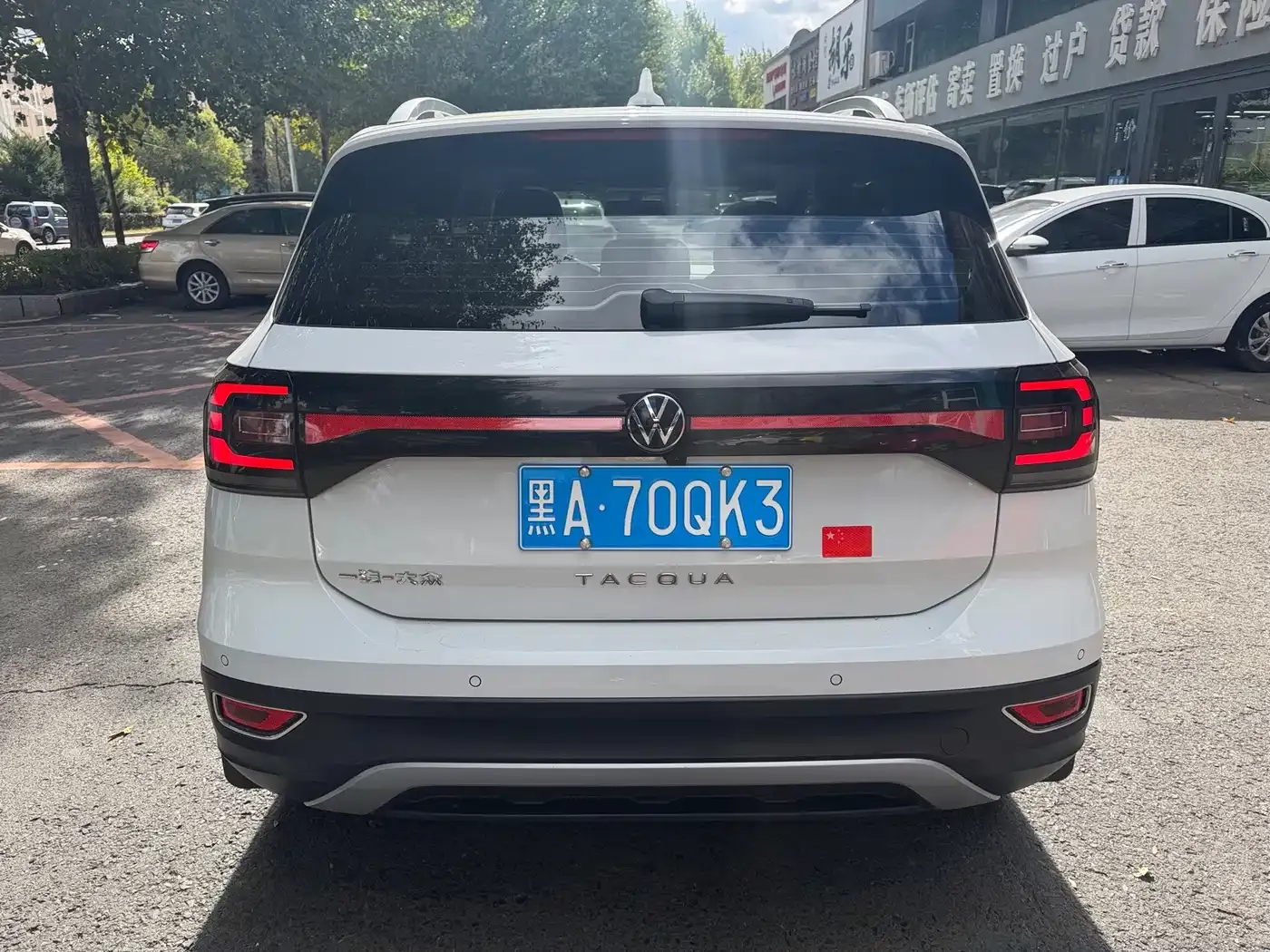 Volkswagen Tanying 1.5L Automatic Smart Connect Edition 2021 — фото 4