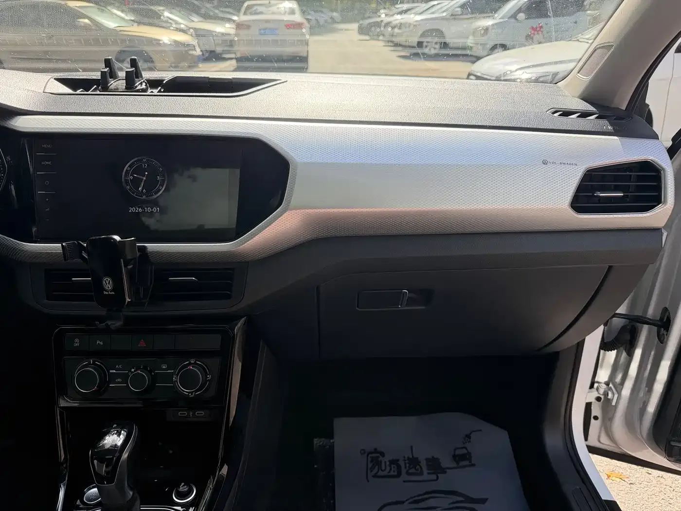 Volkswagen Tanying 1.5L Automatic Smart Connect Edition 2021 — фото 12