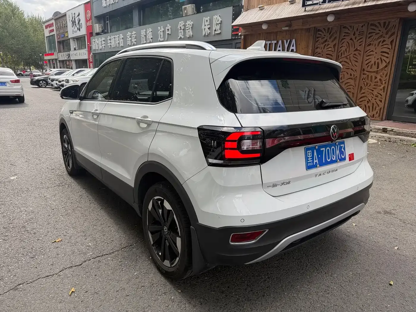 Volkswagen Tanying 1.5L Automatic Smart Connect Edition 2021 — фото 6